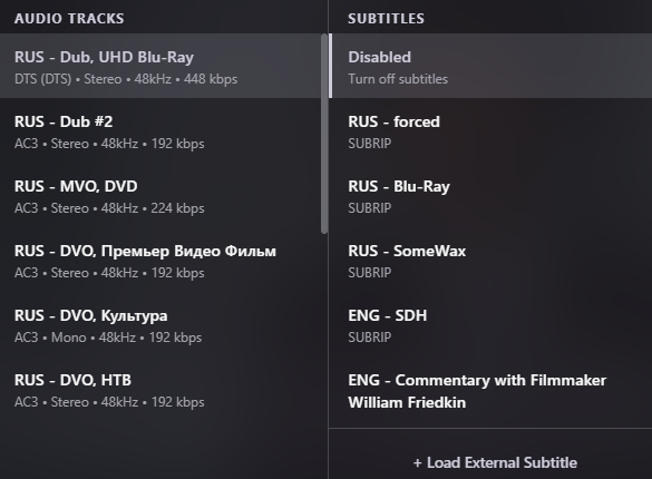 Audio mode with subtitles